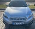 Сірий Субару Аутбек, об'ємом двигуна 3.63 л та пробігом 127 тис. км за 15299 $, фото 1 на Automoto.ua