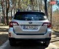 Сірий Субару Аутбек, об'ємом двигуна 2.5 л та пробігом 171 тис. км за 13900 $, фото 3 на Automoto.ua