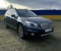 Сірий Субару Аутбек, об'ємом двигуна 2.5 л та пробігом 290 тис. км за 13900 $, фото 1 на Automoto.ua