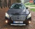 Сірий Субару Аутбек, об'ємом двигуна 2.5 л та пробігом 196 тис. км за 14500 $, фото 1 на Automoto.ua