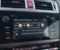 Серый Субару Аутбек, объемом двигателя 2 л и пробегом 176 тыс. км за 15900 $, фото 4 на Automoto.ua