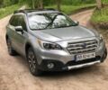 Сірий Субару Аутбек, об'ємом двигуна 2.5 л та пробігом 123 тис. км за 13700 $, фото 1 на Automoto.ua