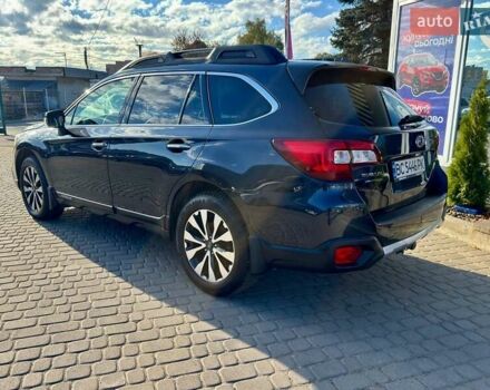 Серый Субару Аутбек, объемом двигателя 2.46 л и пробегом 278 тыс. км за 12400 $, фото 4 на Automoto.ua