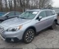 Серый Субару Аутбек, объемом двигателя 2.5 л и пробегом 115 тыс. км за 1800 $, фото 1 на Automoto.ua