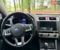 Серый Субару Аутбек, объемом двигателя 2.46 л и пробегом 120 тыс. км за 15200 $, фото 19 на Automoto.ua