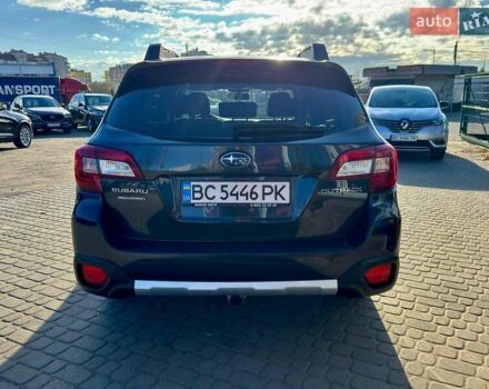 Серый Субару Аутбек, объемом двигателя 2.46 л и пробегом 278 тыс. км за 12400 $, фото 6 на Automoto.ua