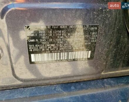 Серый Субару Аутбек, объемом двигателя 2.5 л и пробегом 157 тыс. км за 2100 $, фото 12 на Automoto.ua
