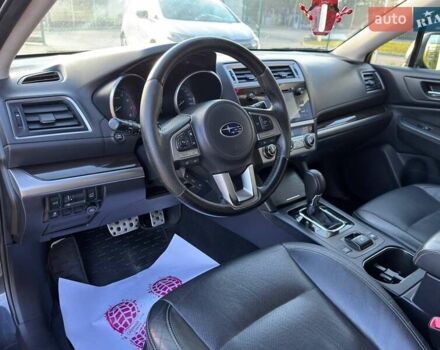 Серый Субару Аутбек, объемом двигателя 2.46 л и пробегом 278 тыс. км за 12400 $, фото 10 на Automoto.ua