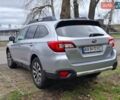 Серый Субару Аутбек, объемом двигателя 2.46 л и пробегом 140 тыс. км за 15500 $, фото 12 на Automoto.ua