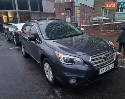 Серый Субару Аутбек, объемом двигателя 2.5 л и пробегом 133 тыс. км за 14500 $, фото 1 на Automoto.ua