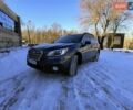 Серый Субару Аутбек, объемом двигателя 2.46 л и пробегом 107 тыс. км за 13200 $, фото 1 на Automoto.ua