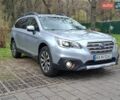 Серый Субару Аутбек, объемом двигателя 2.46 л и пробегом 140 тыс. км за 15500 $, фото 2 на Automoto.ua