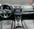 Серый Субару Аутбек, объемом двигателя 2 л и пробегом 179 тыс. км за 14500 $, фото 13 на Automoto.ua