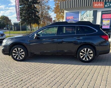 Серый Субару Аутбек, объемом двигателя 2.46 л и пробегом 278 тыс. км за 12400 $, фото 5 на Automoto.ua