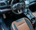 Сірий Субару Аутбек, об'ємом двигуна 2.46 л та пробігом 179 тис. км за 17300 $, фото 14 на Automoto.ua