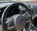 Серый Субару Аутбек, объемом двигателя 2.5 л и пробегом 138 тыс. км за 14950 $, фото 22 на Automoto.ua
