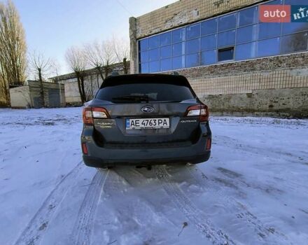 Серый Субару Аутбек, объемом двигателя 2.46 л и пробегом 107 тыс. км за 13200 $, фото 4 на Automoto.ua