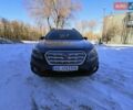 Серый Субару Аутбек, объемом двигателя 2.46 л и пробегом 107 тыс. км за 13200 $, фото 9 на Automoto.ua