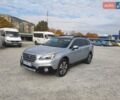 Сірий Субару Аутбек, об'ємом двигуна 2.5 л та пробігом 188 тис. км за 13800 $, фото 5 на Automoto.ua