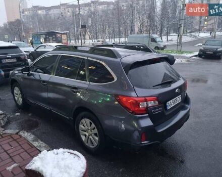 Серый Субару Аутбек, объемом двигателя 2.5 л и пробегом 133 тыс. км за 14500 $, фото 2 на Automoto.ua