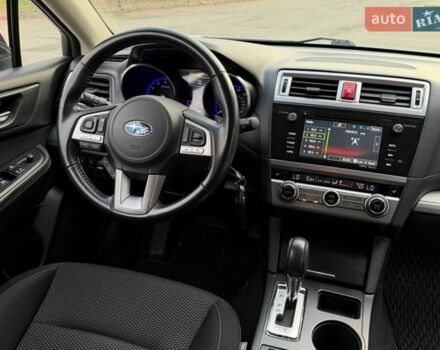 Серый Субару Аутбек, объемом двигателя 2.46 л и пробегом 106 тыс. км за 14999 $, фото 7 на Automoto.ua