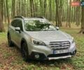 Серый Субару Аутбек, объемом двигателя 2.46 л и пробегом 120 тыс. км за 15200 $, фото 1 на Automoto.ua