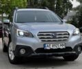 Серый Субару Аутбек, объемом двигателя 25 л и пробегом 165 тыс. км за 14700 $, фото 1 на Automoto.ua