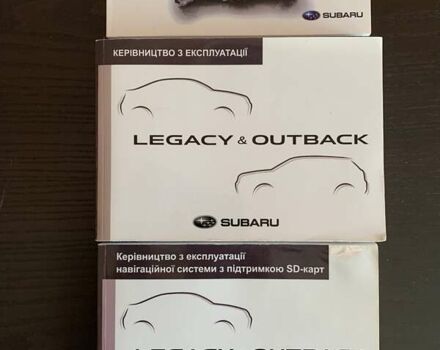 Сірий Субару Аутбек, об'ємом двигуна 2.5 л та пробігом 89 тис. км за 20000 $, фото 1 на Automoto.ua