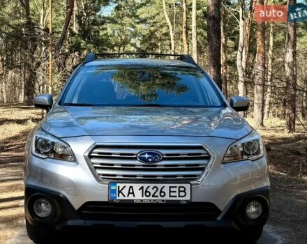 Сірий Субару Аутбек, об'ємом двигуна 2.5 л та пробігом 171 тис. км за 13900 $, фото 7 на Automoto.ua