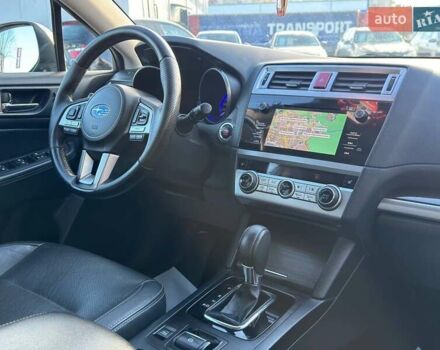 Серый Субару Аутбек, объемом двигателя 2.46 л и пробегом 278 тыс. км за 12400 $, фото 19 на Automoto.ua