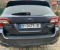 Сірий Субару Аутбек, об'ємом двигуна 2.5 л та пробігом 113 тис. км за 15800 $, фото 13 на Automoto.ua