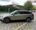Сірий Субару Аутбек, об'ємом двигуна 2 л та пробігом 142 тис. км за 16300 $, фото 53 на Automoto.ua