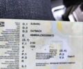 Серый Субару Аутбек, объемом двигателя 2.5 л и пробегом 248 тыс. км за 13300 $, фото 7 на Automoto.ua