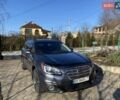 Серый Субару Аутбек, объемом двигателя 2.5 л и пробегом 114 тыс. км за 14500 $, фото 1 на Automoto.ua