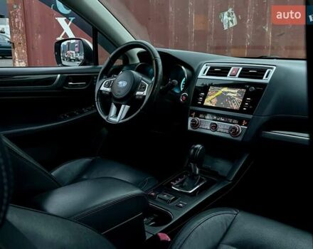 Серый Субару Аутбек, объемом двигателя 2.46 л и пробегом 156 тыс. км за 15700 $, фото 15 на Automoto.ua