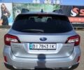 Сірий Субару Аутбек, об'ємом двигуна 2.5 л та пробігом 260 тис. км за 12500 $, фото 1 на Automoto.ua