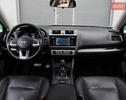 Сірий Субару Аутбек, об'ємом двигуна 2.5 л та пробігом 156 тис. км за 16400 $, фото 13 на Automoto.ua