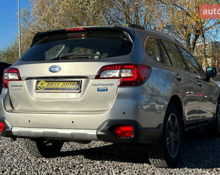 Серый Субару Аутбек, объемом двигателя 2 л и пробегом 190 тыс. км за 15000 $, фото 5 на Automoto.ua