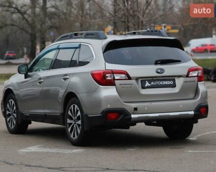 Сірий Субару Аутбек, об'ємом двигуна 2.5 л та пробігом 156 тис. км за 16400 $, фото 4 на Automoto.ua