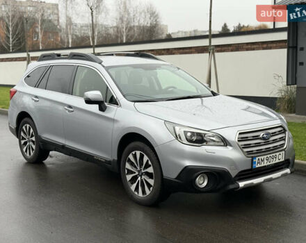 Серый Субару Аутбек, объемом двигателя 2.5 л и пробегом 170 тыс. км за 14800 $, фото 3 на Automoto.ua