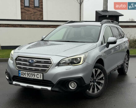 Серый Субару Аутбек, объемом двигателя 2.5 л и пробегом 170 тыс. км за 14800 $, фото 1 на Automoto.ua