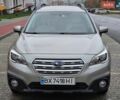 Серый Субару Аутбек, объемом двигателя 2.5 л и пробегом 160 тыс. км за 11700 $, фото 53 на Automoto.ua