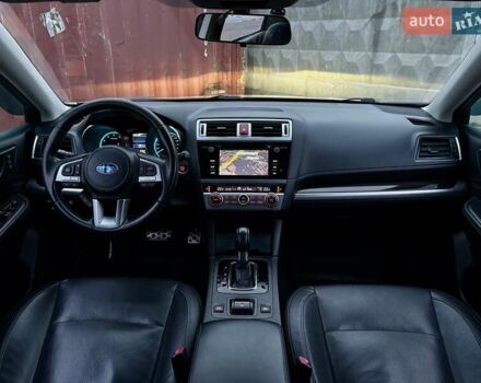 Серый Субару Аутбек, объемом двигателя 2.46 л и пробегом 156 тыс. км за 15700 $, фото 16 на Automoto.ua