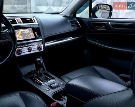 Серый Субару Аутбек, объемом двигателя 2.46 л и пробегом 156 тыс. км за 15700 $, фото 17 на Automoto.ua