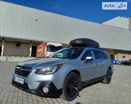 Сірий Субару Аутбек, об'ємом двигуна 3.6 л та пробігом 112 тис. км за 15500 $, фото 8 на Automoto.ua