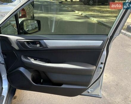 Сірий Субару Аутбек, об'ємом двигуна 2.46 л та пробігом 141 тис. км за 14800 $, фото 15 на Automoto.ua