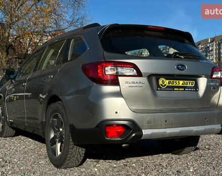 Серый Субару Аутбек, объемом двигателя 2 л и пробегом 190 тыс. км за 15000 $, фото 3 на Automoto.ua