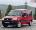 Серый Субару Аутбек, объемом двигателя 2.5 л и пробегом 249 тыс. км за 13000 $, фото 43 на Automoto.ua