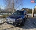 Сірий Субару Аутбек, об'ємом двигуна 2.5 л та пробігом 114 тис. км за 16500 $, фото 2 на Automoto.ua