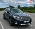 Сірий Субару Аутбек, об'ємом двигуна 2.5 л та пробігом 198 тис. км за 15900 $, фото 1 на Automoto.ua